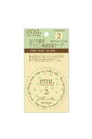 enu.2アイロン両面接着テープ10mm×12m巻