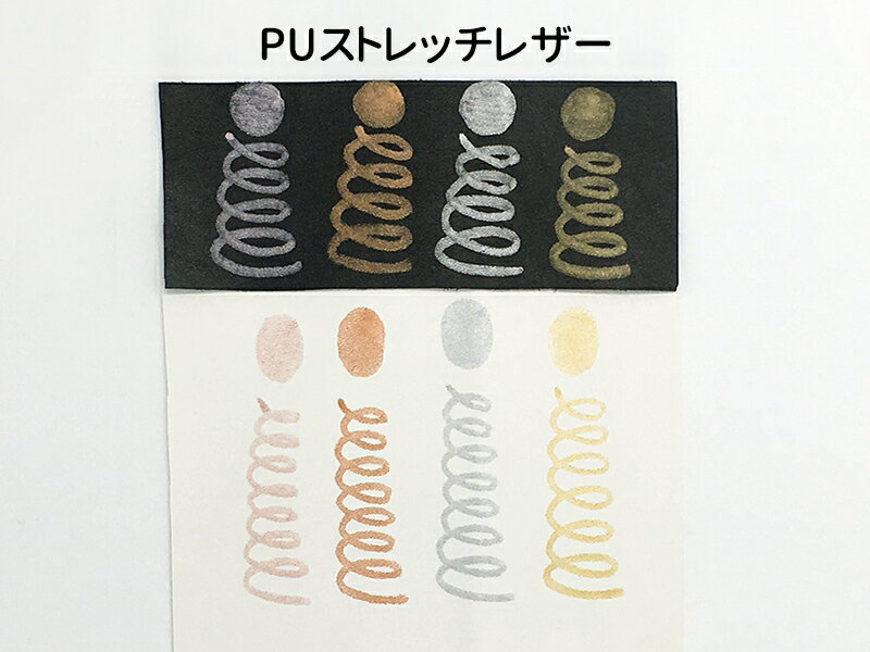 不透明セタマーカー 4mm プレシャス◆ゴールド
