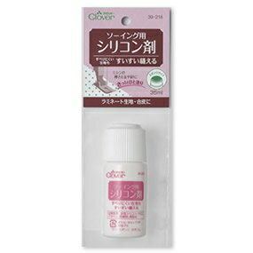 キャラヌノ ソーイング用シリコン剤