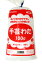 【ぬいぐるみ・装飾・クラフト】手芸綿 100g 396円