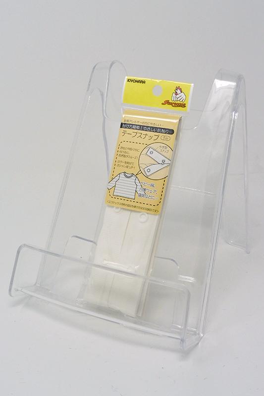 乐天商城 - テープスナップ 1m オフホワイト