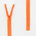YKK コンシールファスナー 22cm カラーNo.523