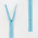 YKK コンシールファスナー 22cm カラーNo.545