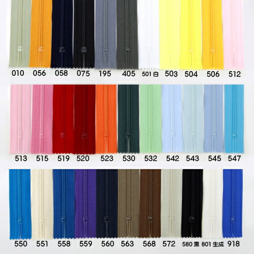YKK フラットニットファスナー 50cm カ...の紹介画像2