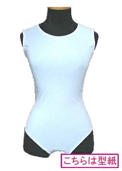 乐天商城 - 【型紙】レオタード