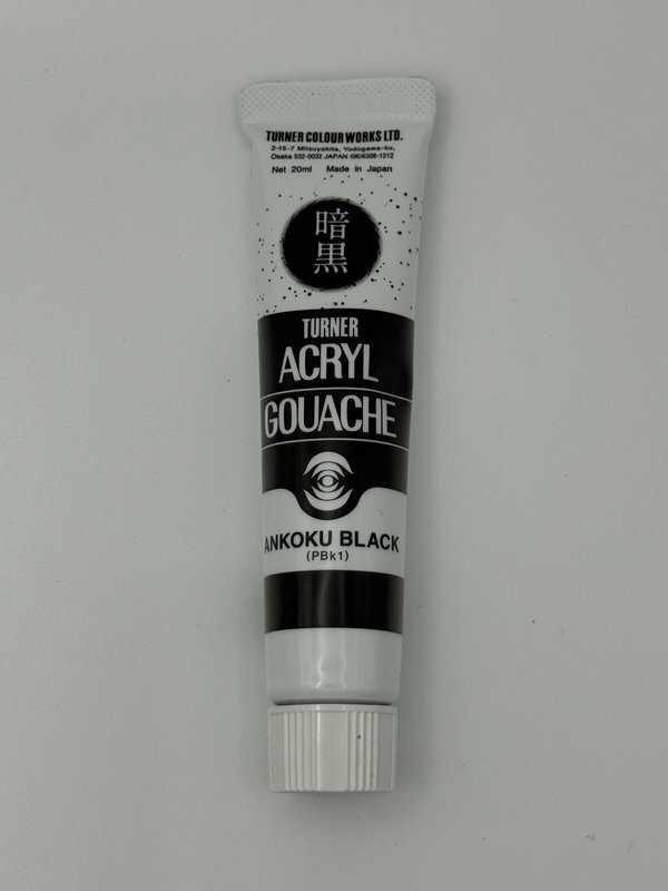 限りなく闇に近い黒、脅威のマンセル値 N1.0のアクリルガッシュ。 ほとんどの光を吸収して反射しない、真っ黒の絵具です。 【注意事項】 ・水に濡れないように注意してください。 ・乾いても手に触れないようにしてください。 ・塗膜を大きく動かすと割れる可能性があります。