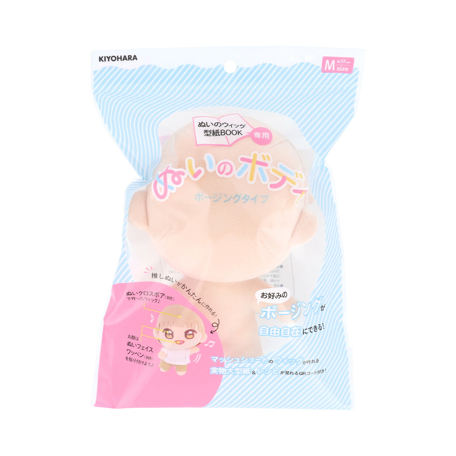手芸メーカー「KIYOHARA（清原）」の、「推しぬい」専用ボディに骨格が入った【ポージングタイプ】が登場！ 「オリジナルの推しぬいを作りたいけれど、体を作るのが難しそう…」「型紙から起こす自信がない…」という方にぴったりの、あらかじめ美しく縫製されたぬいぐるみ素体（ボディ）です。 ボディの内部に骨格パーツ（ぬいスケルトン）が入っているため、手足を動かしていろいろなポーズをとらせることができます。 お座りをさせたり、お出かけ先で可愛いポーズで写真を撮ったりと、「ぬい活」がさらに楽しくなります♪ 生地には「ぬいクロスボア ホワイトピーチ」を使用した、なめらかでやわらかな手触りが特徴です。 一緒にお出かけしやすいミニサイズから、存在感のある大きめサイズまで3サイズをラインナップ！ ・Sサイズ：全高 約11cm ・Mサイズ：全高 約17cm ・Lサイズ：全高 約20cm 別売りの「ぬいフェイスワッペン」を使えば、アイロン接着でお顔が簡単に完成します。 Sサイズは「ぬいフェイスワッペンS」から、M・Lサイズは「ぬいフェイスワッペンM」から目、眉、口を選んで貼り付けよう！ 髪の毛や顔（目・口）を自分好みに仕上げるだけで、あなただけの特別な「推しぬい」が誕生します！ マッシュショートのウィッグが作れる実物大型紙＆レシピが見れるQRコード付き！（ぬいぐるみの生地やさん監修） 素材／成分：ボディ：ポリエステル 骨格パーツ：ポリスチレン・ポリアセタール・PVC 規格内容量：1体入 【注意事項】 ※本製品はボディ（素体）のみの販売です。 ・製造ロット、ディスプレイなどの視覚環境により、お色が若干異なる場合があります。 そのほかの推しぬい関連アイテムはこちら