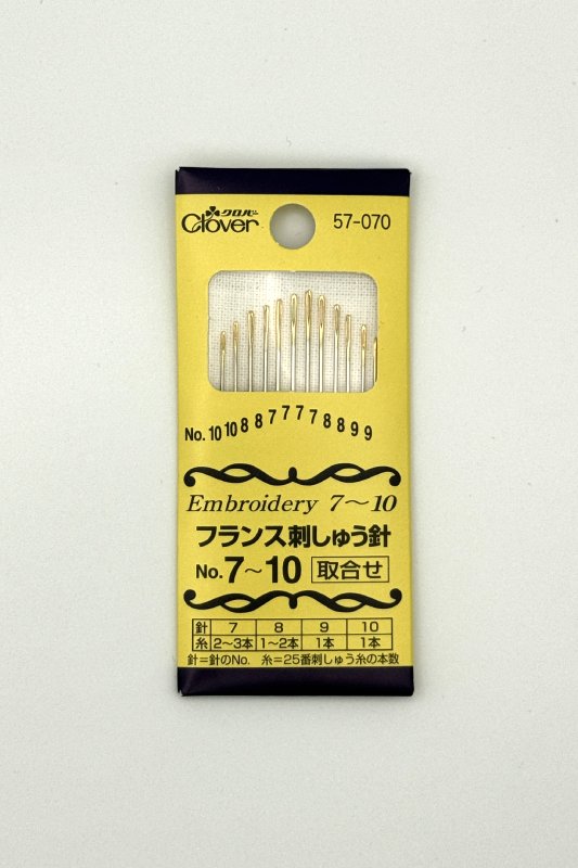 キャラヌノ　フランス刺しゅう針　No.7-No.10