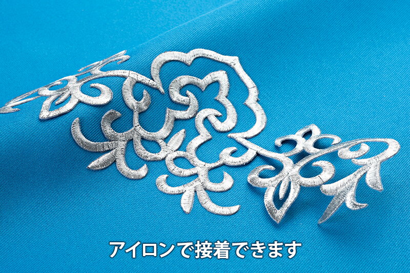 【アイロン接着】刺繍モチーフ タイプB ゴールド