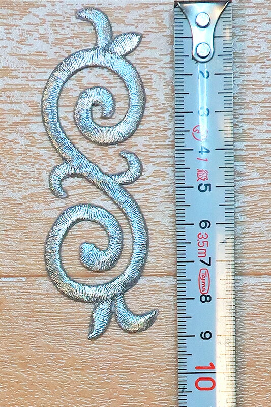 【アイロン接着】刺繍モチーフ タイプG ゴールド