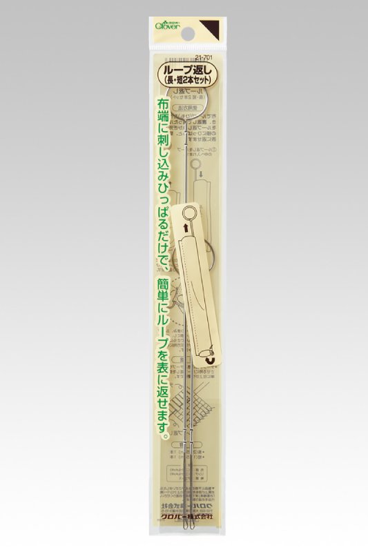 �롼���֤���2����(Ĺ��û)