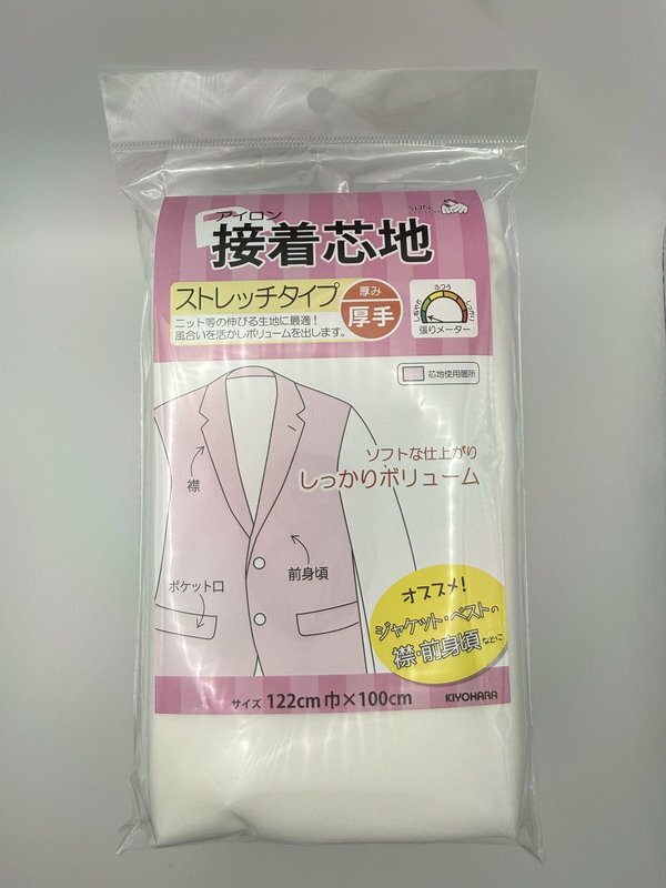 乐天商城 - 接着芯地 ストレッチ 厚手 白
