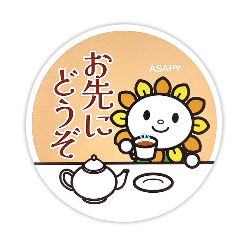 Rakuten - あさぴーカーマグネット（おさきにどうぞ）愛知県 尾張旭市 ゆるキャラ ご当地キャラ オリジナル グッズ