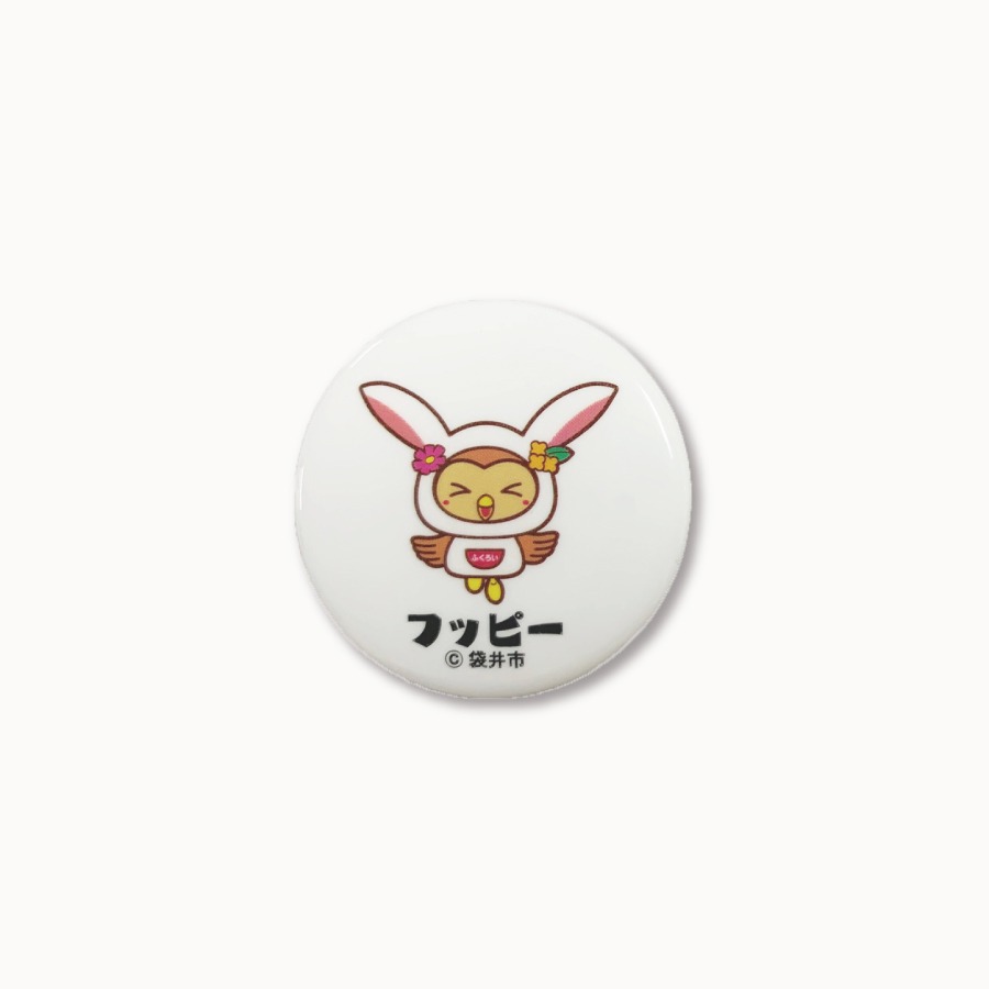 ݥä㤨֥եåԡޥͥåȡʥˡפβǤʤ200ߤˤʤޤ