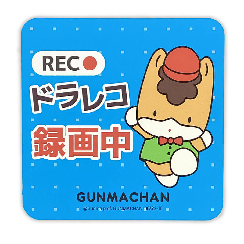 ぐんまちゃん カーマグネット（ドライブレコーダー） 群馬県 ゆるキャラ ご当地キャラ オリジナルグッズ