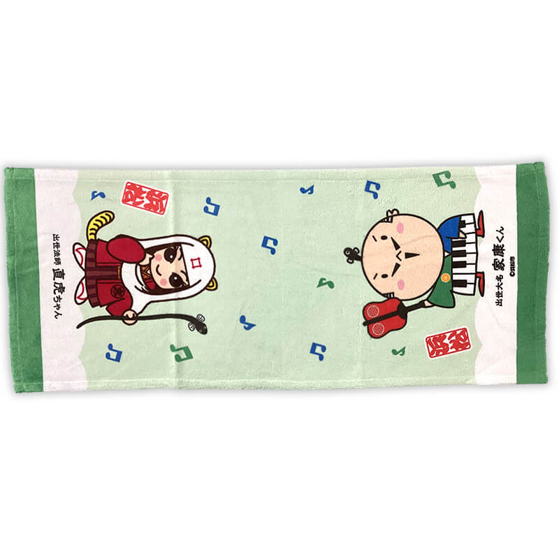 出世大名家康くん＆出世法師直虎ちゃん フェイスタオル（縦） 静岡県 浜松市 ゆるキャラ ご当地キャラ オリジナルグッズ