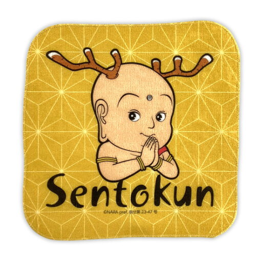 せんとくん タオルハンカチ 奈良県 ゆるキャラ ご当地キャラ オリジナルグッズ せんとくん タオルハンカチ 奈良県 ゆるキャラ ご当地キャラ オリジナルグッズ