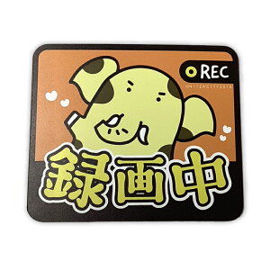 ゾウキリン カーマグネット(ドライブレコーダー) 埼玉県 新座市 ゆるキャラ ご当地キャラ オリジナルグッズ