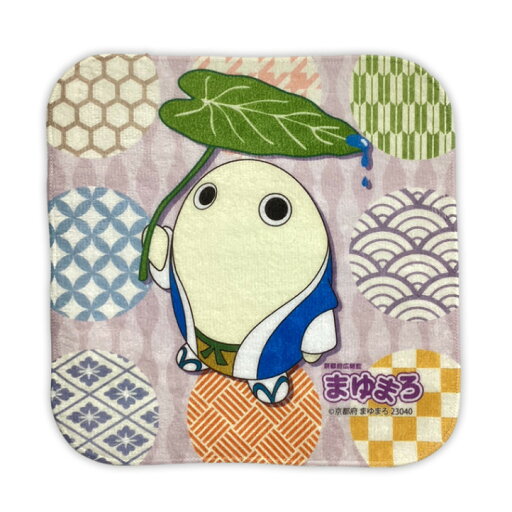まゆまろ タオルハンカチ 京都府 ゆるキャラ ご当地キャラ オリジナルグッズ まゆまろ タオルハンカチ 京都府 ゆるキャラ ご当地キャラ オリジナルグッズ