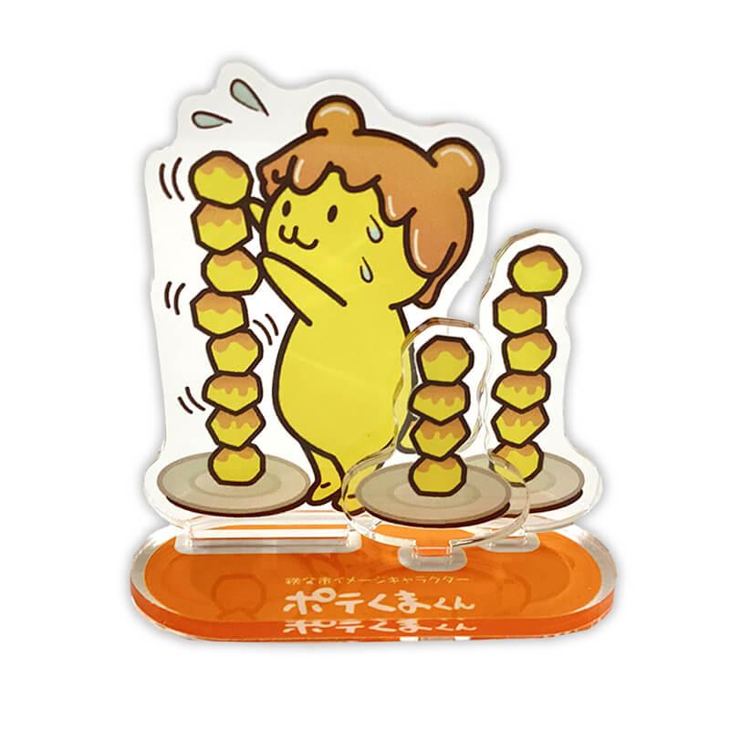 ポテくまくん アクリルスタンド（みそポテト） 埼玉県 秩父市 ゆるキャラ ご当地キャラ オリジナルグッズのサムネイル