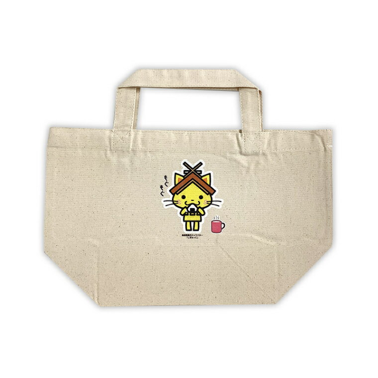 しまねっこ ランチトートバッグ 島根県 ゆるきゃら ご当地キャラ オリジナルグッズ