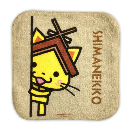 しまねっこ タオルハンカチ 島根県 ゆるキャラ ご当地キャラ オリジナルグッズ しまねっこ タオルハンカチ 島根県 ゆるキャラ ご当地キャラ オリジナルグッズ