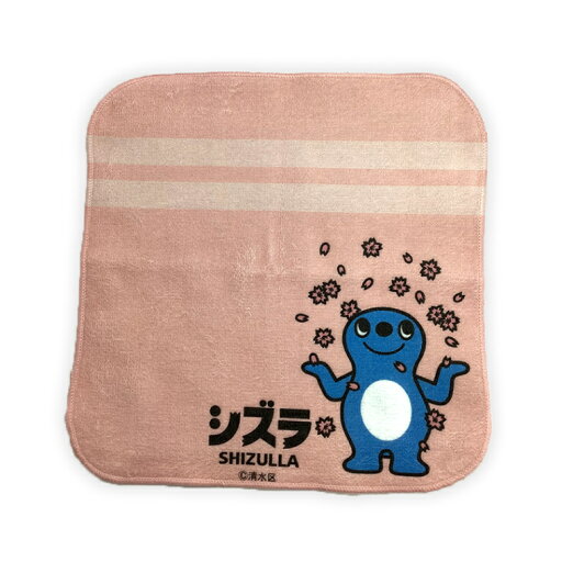 シズラ タオルハンカチ(桜) 静岡県 静岡市 清水区 ゆるキャラ ご当地キャラ オリジナルグッズ シズラ タオルハンカチ(桜) 静岡県 静岡市 清水区 ゆるキャラ ご当地キャラ オリジナルグッズ