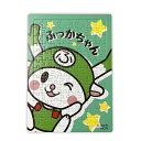 ふっかちゃん パズル(A4サイズ) 埼玉県 深谷市 ゆるキャラ ご当地キャラ オリジナルグッズ(3)