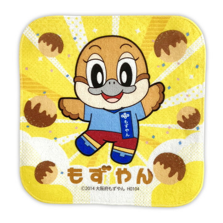 もずやん タオルハンカチ 大阪府 ゆるキャラ ご当地キャラ オリジナルグッズのサムネイル