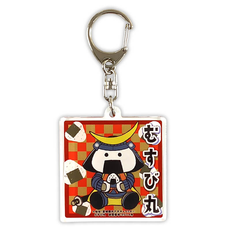 むすび丸 アクリルキーホルダー（基本） 宮城県 仙台市 ゆるキャラ ご当地キャラ オリジナルグッズ