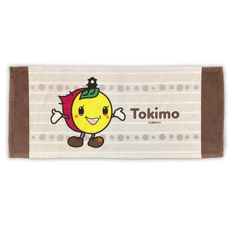 ときも フェイスタオル 埼玉県 川越市 ゆるキャラ ご当地キャラ オリジナル グッズ