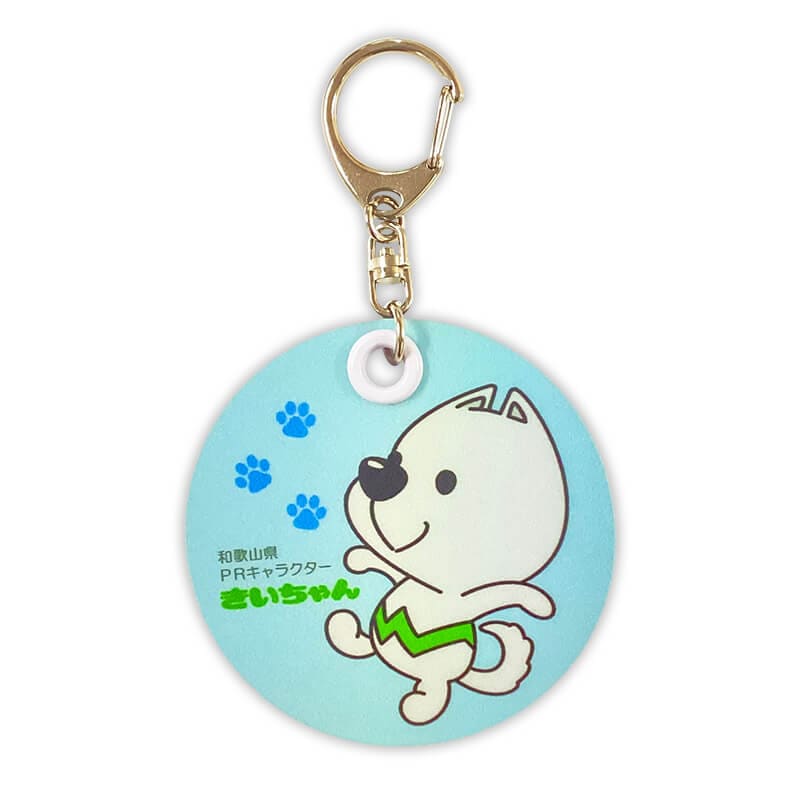 きいちゃん 反射板キーホルダー 和歌山県 ゆるキャラ ご当地キャラ オリジナルグッズのサムネイル