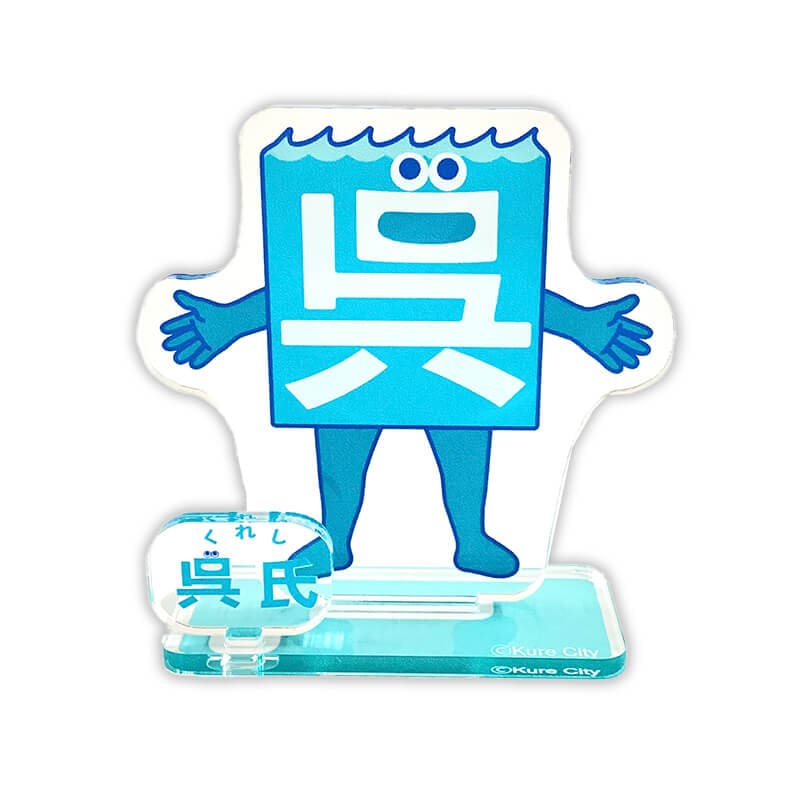 ݥä㤨ָ 륹 縩  륭 ϥ ꥸʥ륰åפβǤʤ880ߤˤʤޤ