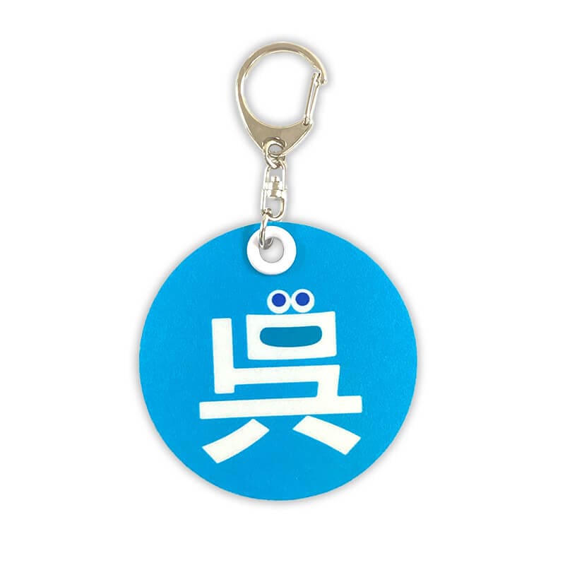 ݥä㤨ָ ȿĥۥ 縩  륭 ϥ ꥸʥ륰åפβǤʤ880ߤˤʤޤ