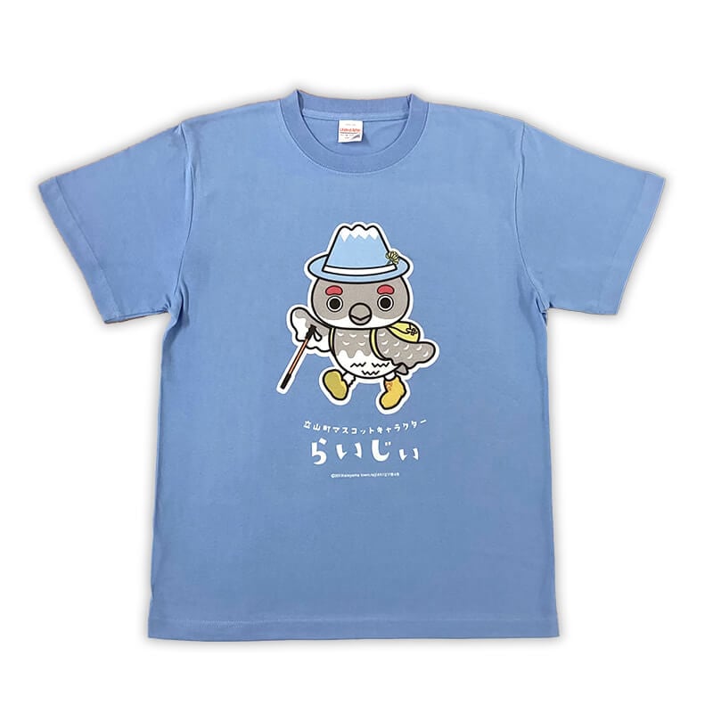 らいじぃ Tシャツ 富山県 立山町 ゆるキャラ ご当地キャラ オリジナル グッズのサムネイル