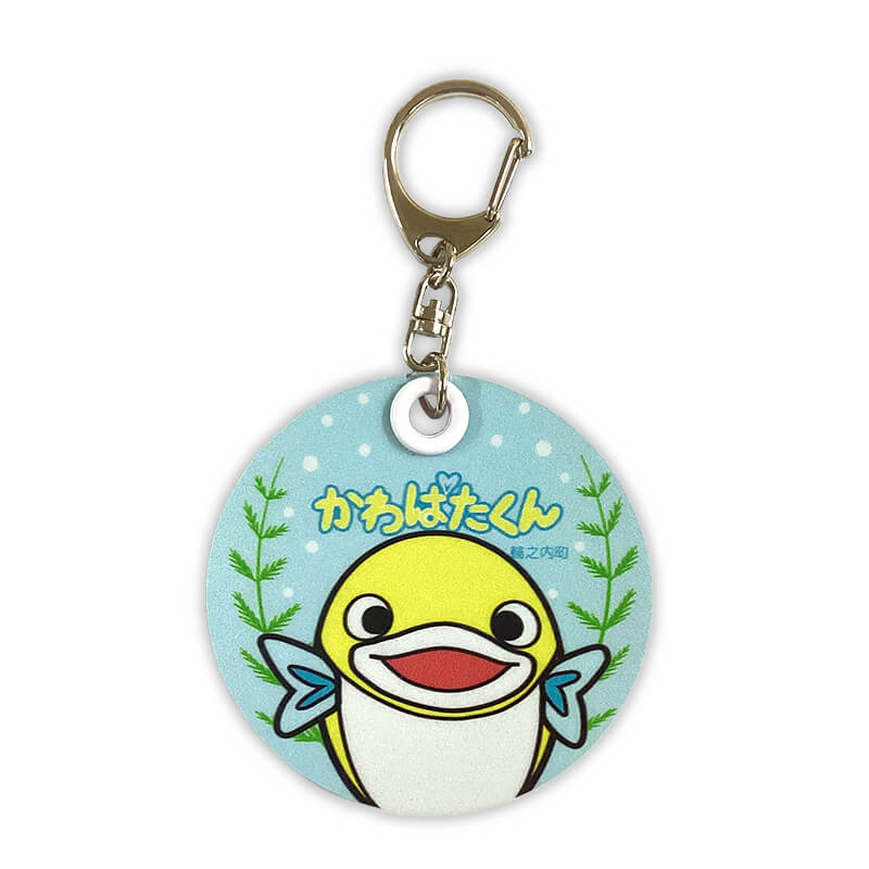 かわばたくん 反射板キーホルダー 岐阜県 輪之内町 ゆるキャラ ご当地キャラ オリジナルグッズ