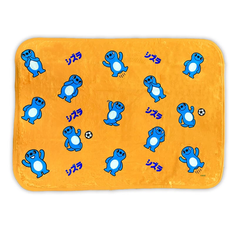 シズラ ブランケット 静岡県 静岡市 ゆるキャラ ご当地キャラ オリジナルグッズ(3)