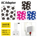 (10%OFFクーポン11/27 01:59まで) Lachen und Lachen ACアダプタ USB Type-C Type-A 2台同時充電可能 コン...