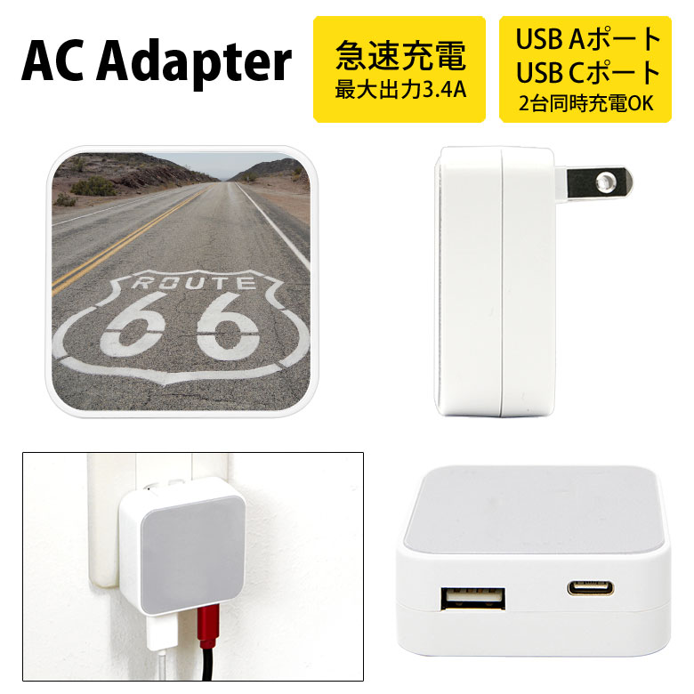 (10%OFFクーポン11/27 01:59まで) Route66 ACアダプタ USB Type-C Type-A 2台同時充電可能 コンセント USBポート...