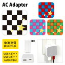 (5/9 20:00〜5/16 01:59 15%OFFクーポン配布) Pop checks ACアダプタ USB Type-C Type-A 2台同時充電可能...