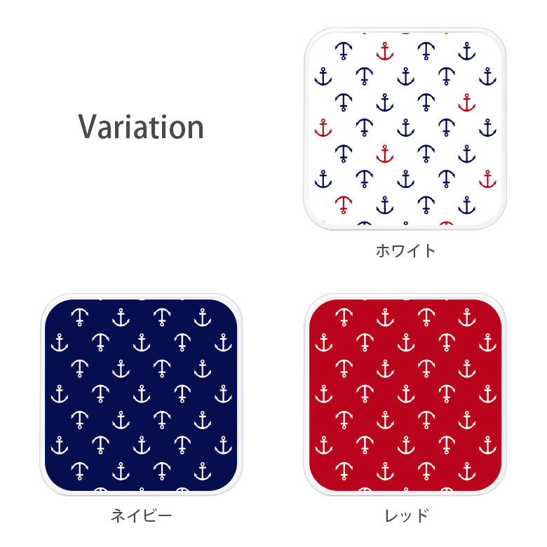 キャラスマのAnchor pattern ACアダプタ USB Type-C Type-A 2台同時充電可能 コンセント USBポート 充電 電源 スマホ タブレット ゲーム機 3.4A 急速充電 タイプC タイプA かわいい いかり柄 海 ホワイト｜アングル3