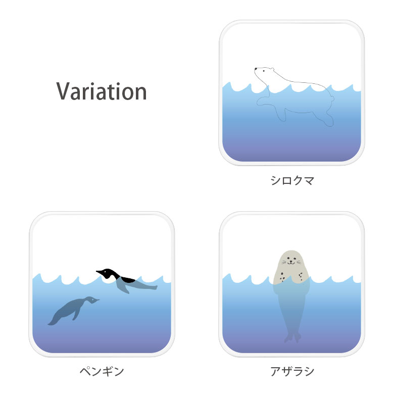 Swimming Animal ACアダプタ USB Type-C Type-A 2台同時充電可能 コンセント USBポート 充電 電源 スマホ タブレット ゲーム機 3.4A 急速充電 タイプC タイプA かわいい アニマル シロクマ アザラシ