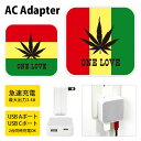 (5/9 20:00〜5/16 01:59 15%OFFクーポン配布) One love ACアダプタ USB Type-C Type-A 2台同時充電可能 コ...