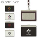 No219 Four Skulls IDカードホルダー ネックストラップ付き ICカードケース ICOCA Suica icカード ケース パス 定期入れ|パス...