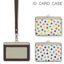 No20 Dew dot IDカードホルダー ネックストラップ付き ICカードケース ICOCA Suica icカード ケース パス 定期入れ|パスモケース ...