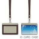 No84 White Christmas IDカードホルダー ネックストラップ付き ICカードケース 通勤 通学 2ポケット ICOCA Suica icカード...