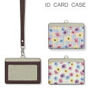 No13 champ de fleure IDカードホルダー ネックストラップ付き ICカードケース 通勤 通学 2ポケット ICOCA Suica icカード...