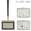 No85 Winter IDカードホルダー ネックストラップ付き ICカードケース 通勤 通学 2ポケット ICOCA Suica icカード ケース パス 定期入れ 雑貨 便利 グッズ 社会人 学生 冬 ウィンター 雪 クリスマス スマホケース 手書き ゆるかわ 雪 可愛い