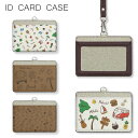 No36 HAWAII IDカードホルダー ネックストラップ付き ICカードケース 通勤 通学 2ポケット ICOCA Suica icカード ケース パス 定...