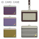 No58 PopBorder IDカードホルダー ネックストラップ付き ICカードケース 通勤 通学 2ポケット ICOCA Suica icカード ケース パ...